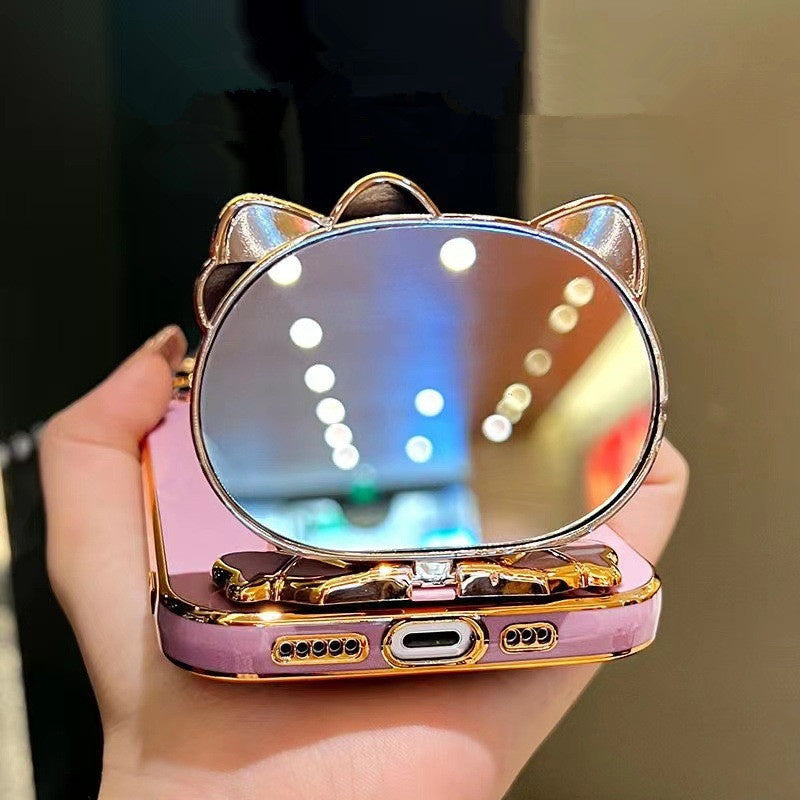 Makeup Mirror Case – For iPhone 15/15 Pro/15 Pro Max